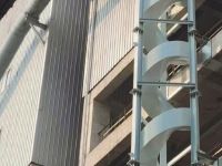 倉內(nèi)螺旋溜槽