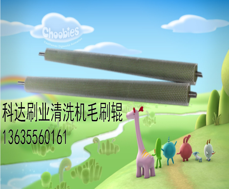 http://www.seo96.cn/uploads/allimg/210511/1-2105110Z9290-L.jpg